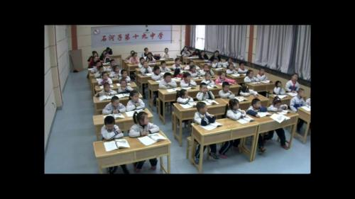 《古诗二首之小池》部编版语文一下课堂教学视频实录-执教老师-许凌云