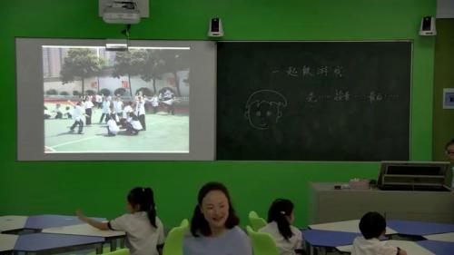 《口语交际-一起做游戏》部编版语文一下课堂教学视频实录-执教老师-汶夏云