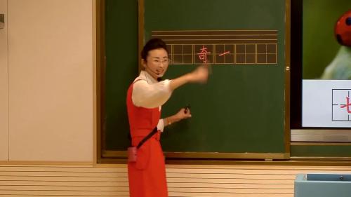 《棉花姑娘》部编版语文一下课堂教学视频实录-执教老师-曹薇