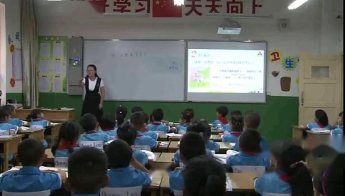 《小壁虎借尾巴》部编版语文一下课堂教学视频实录-执教老师-王赵芳