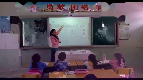 《文具的家》部编版语文一下课堂教学视频实录-执教老师-张老师