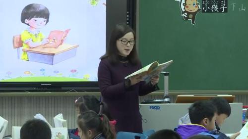 《小猴子下山》部编版语文一下课堂教学视频实录-执教老师-张馨梅