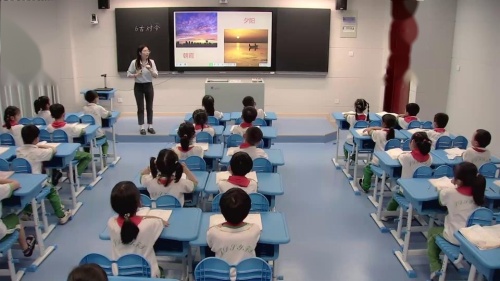 识字6《古对今》部编版语文一年级下册课堂教学视频实录-陈露莹