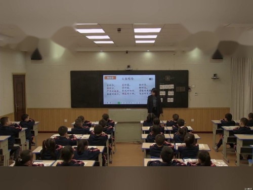识字6《古对今》部编版语文一年级下册课堂教学视频实录-聂玲