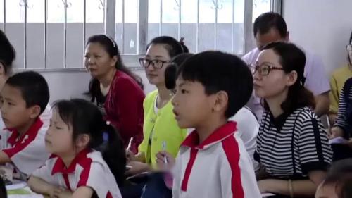 《语文园地二-和大人一起读》部编版语文一下课堂教学视频实录-执教老师-杨琴