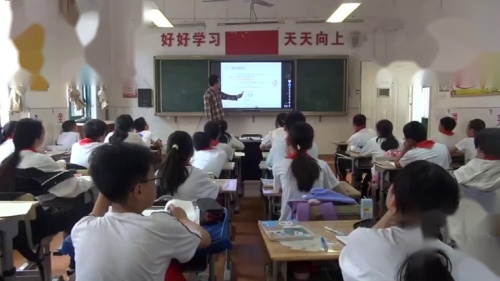 《比例的应用二》优秀公开课视频-人教版六年级数学下册-执教：吴老师