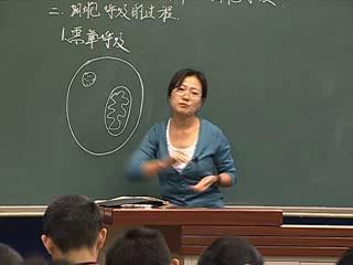 北师大版生物高一上必修一4.3《细胞呼吸（二》课堂教学视频实录-刘欣