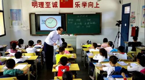 7《认识时间》人教版数学二上课堂教学视频实录-吴峰