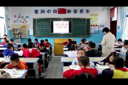 《5的乘法口诀》人教版数学二上课堂教学视频实录-黄利玲
