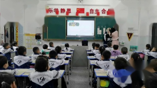 3.2《比大小》人教版数学一上课堂教学视频实录-何玲萍
