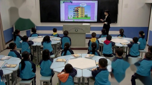 3.3《第几》人教版数学一上课堂教学视频实录-刘雅洁