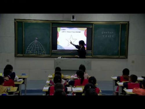 《角的初步认识（整理和复习》人教版数学二上课堂教学视频实录-刘娟韶