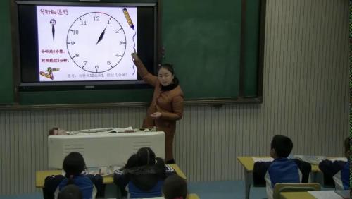 7《认识时间》人教版数学二上课堂教学视频实录-王凤