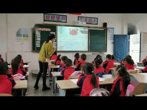 《8的乘法口诀》人教版数学二上课堂教学视频实录-史笛
