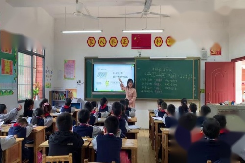 《4的乘法口诀》人教版数学二上课堂教学视频实录-周杨