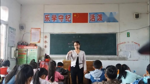 3《角的初步认识》人教版数学二上课堂教学视频实录-刘政凡