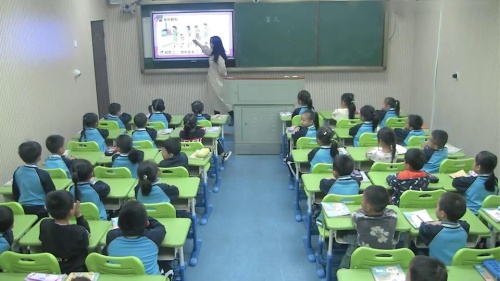 3.3《第几》人教版数学一上课堂教学视频实录-严雅兰