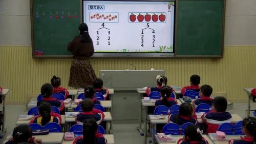 3.5《加法》人教版数学一上课堂教学视频实录-胡晓珍
