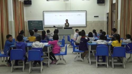 5.1《6和7的组成》人教版数学一上课堂教学视频实录-刘华銮