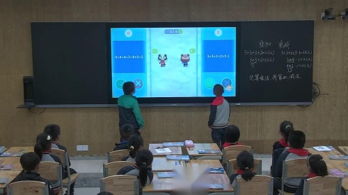 《乘加 乘减》人教版数学二上课堂教学视频实录-陈若婷