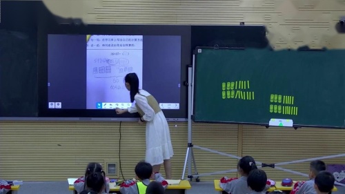 《进位加》人教版数学二上课堂教学视频实录-马洁