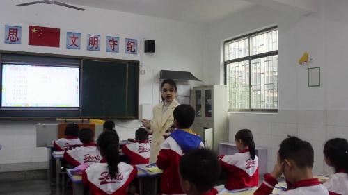 4.2《6的乘法口诀》人教版数学二上课堂教学视频实录-刘京平