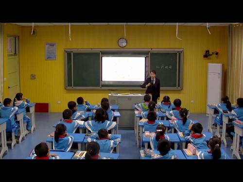7《认识时间》人教版数学二上课堂教学视频实录-周妙艳