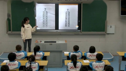5.3《10的组成》人教版数学一上课堂教学视频实录-李飞燕