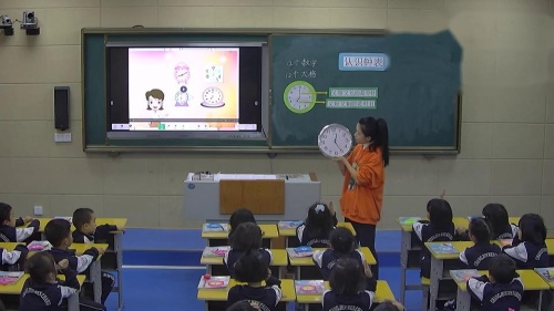7《认识钟表》人教版数学一上课堂教学视频实录-李乙弘