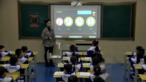 7《认识钟表》人教版数学一上课堂教学视频实录-罗彬