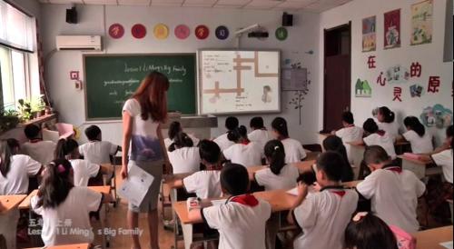 《li Ming’s big family》优秀教学视频-冀教版五年级英语上册-执教：胡老师