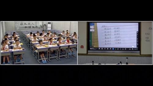 《搭配中的学问》研讨课教学视频-北师大版三年级数学上册-执教：宋老师