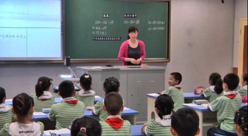 《加减混合运算》优质课教学视频-冀教版二年级数学上册