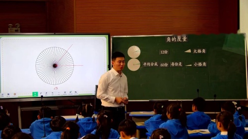 《角的度量》一等奖教学视频-苏教版四年级数学上册-江苏小学数学课堂教学观摩研讨活动