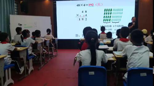 《两三位数乘一位数（连续进位）》优质课教学视频-苏教版三年级数学上册