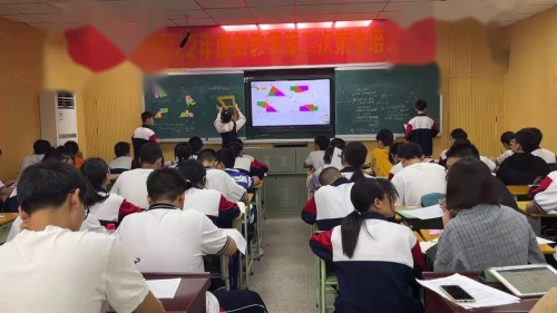 《三角形的内角和》优质课教学视频-湘教版八年级数学上册