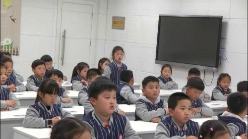 部编版语文一上入学教育《我上学了-我是中国人》课堂教学视频实录-王晶晶