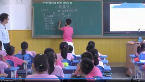《小数除法》示范课教学视频-国培计划送教活动-人教版五年级数学上册