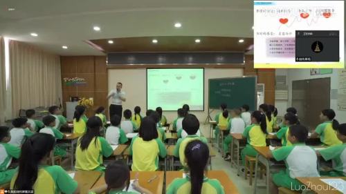 表达类专场-广州市小学语文青年骨干教师上课技能展示