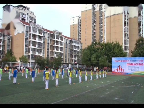 《折返跑与游戏》示范课教学视频-人教版三年级体育-江西省优秀课例展示活动