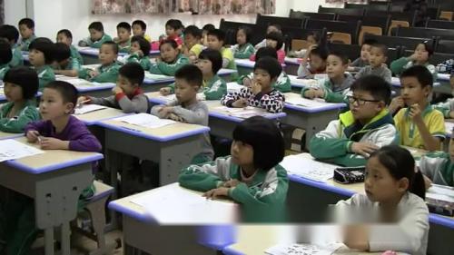 人教版数学三上《建立倍的概念》广东-李倩文老师-课堂教学实录视频