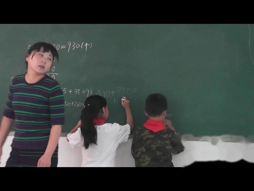 人教版数学三上《几百几十加减几百几十笔算…》安徽-李敏老师-课堂教学实录视频