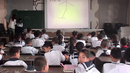 人教版数学三上《倍的认识-解决问题》内蒙古张丽丽老师-课堂教学实录视频