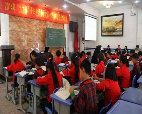 人教版数学三上《倍的认识-解决问题》重庆市余琴老师-课堂教学实录视频