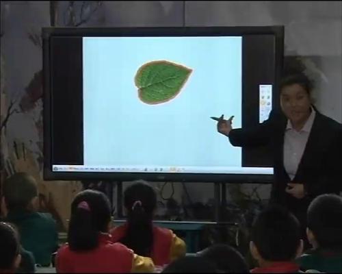 人教版数学三上《周长》新疆许慧老师-课堂教学实录视频