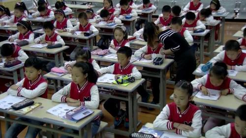 人教版数学三上《周长》重庆市杨颖琳老师-课堂教学实录视频