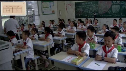 人教版数学三上《万以内的加法和减法（二）加法》贵州-张正华老师-课堂教学实录视频