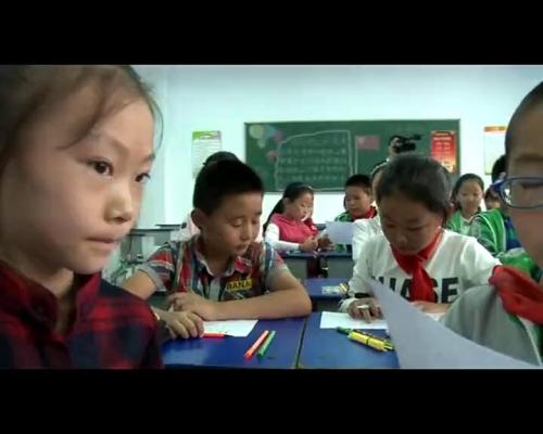 人教版数学三上《倍的认识》河北-宋佳老师-课堂教学实录视频