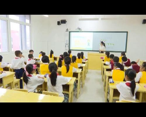 人教版数学三上《倍的认识》重庆市钟玲老师-课堂教学实录视频