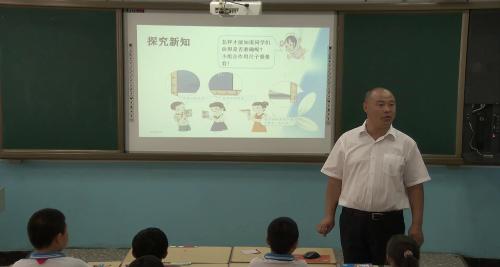 人教版数学三上《毫米、分米的认识》吉林-张文才老师-课堂教学实录视频